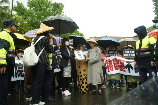 Preview image for 違法撥地處分自始無效政院應撤銷 名間茶鄉與農民權益不容曲解法律文官霸凌──訴願補充理由書