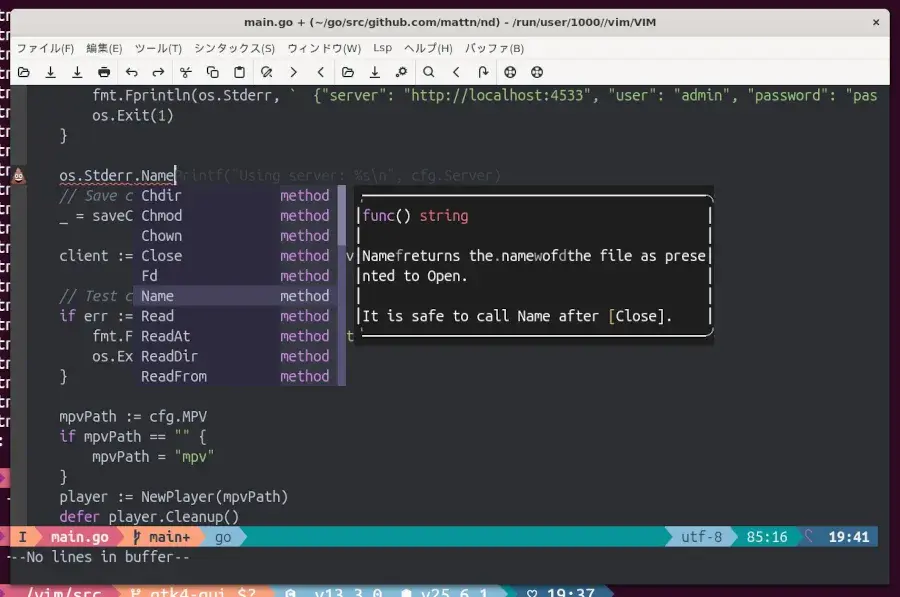 Preview image for Vim Merges GTK4 Toolkit Support, Co-Authored-By Claude