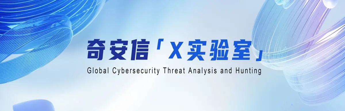Preview image for NadMesh Botnet Analysis: A Product-Grade Threat for the AI Service Era