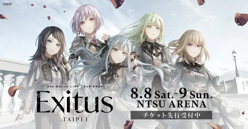Preview image for Ave Mujica LIVE TOUR 2026「Exitus」台北追加公演 | BanG Dream!（バンドリ！）公式サイト