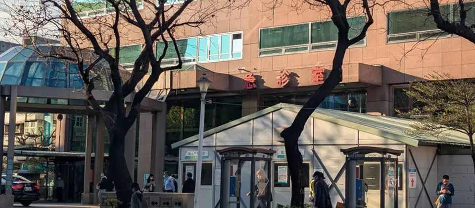 Preview image for 馬偕醫院傳出遭CrazyHunter勒索軟體持續攻擊，衛福部與資安署已成立快速應變小組協助因應