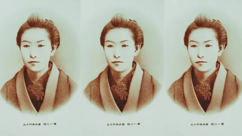 Preview image for On the Literary Afterlife of Japan’s First Working Woman Writer