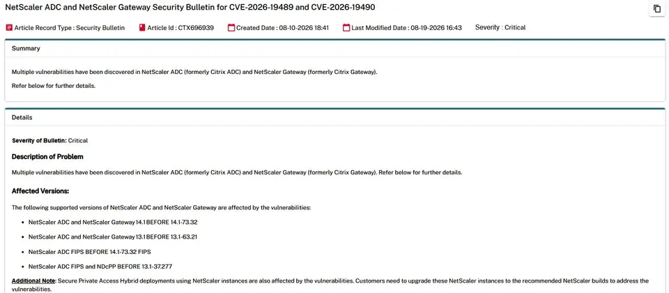 Preview image for Citrix修補NetScaler重大等級的身分驗證繞過漏洞