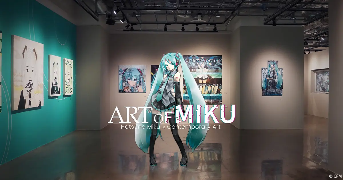 Preview image for ART OF MIKU