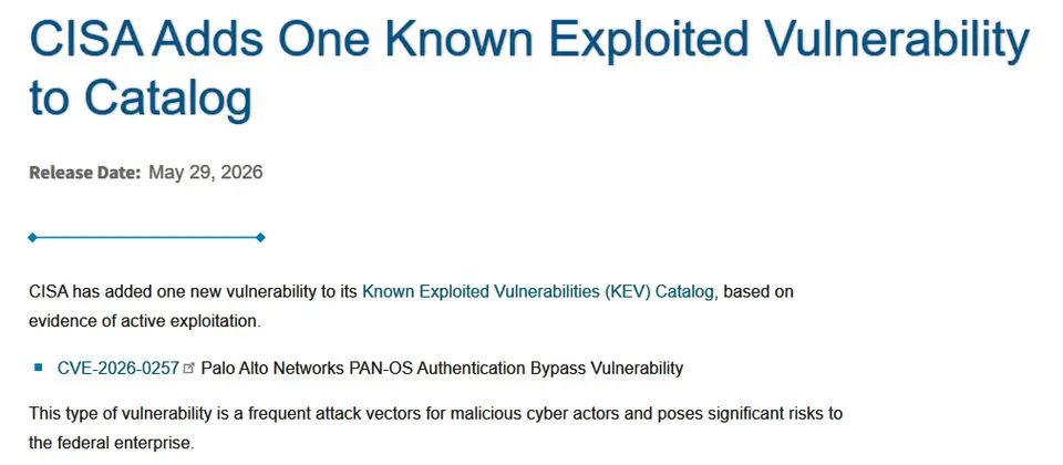 Preview image for CISA警告Palo Alto Networks旗下GlobalProtect資安漏洞已遭利用