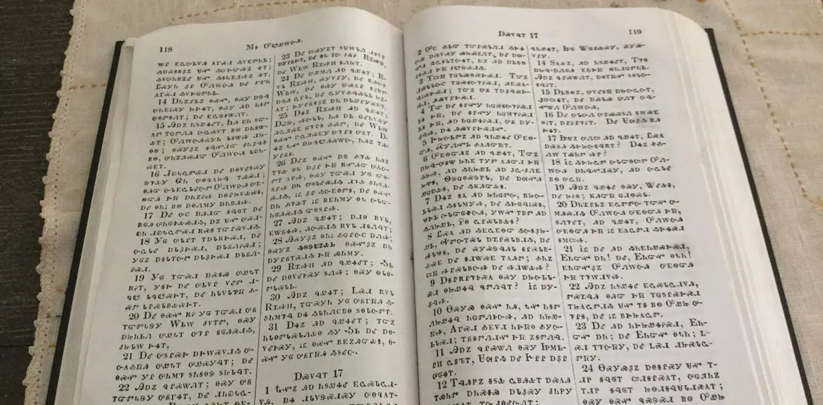 Preview image for The Cherokee Bible, one of the language’s first books, is a window between worldviews