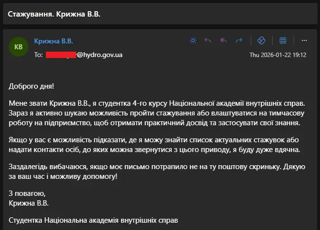 Preview image for Operation GhostMail: Russian APT Exploits Zimbra XSS to Target Ukraine Government