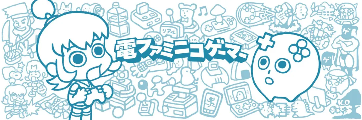 Preview image for 津田健次郎さん、「自身の声を生成AIで模倣した動画が公開されている」としてTikTok運営会社に動画の削除を求め提訴。読売新聞が報じる