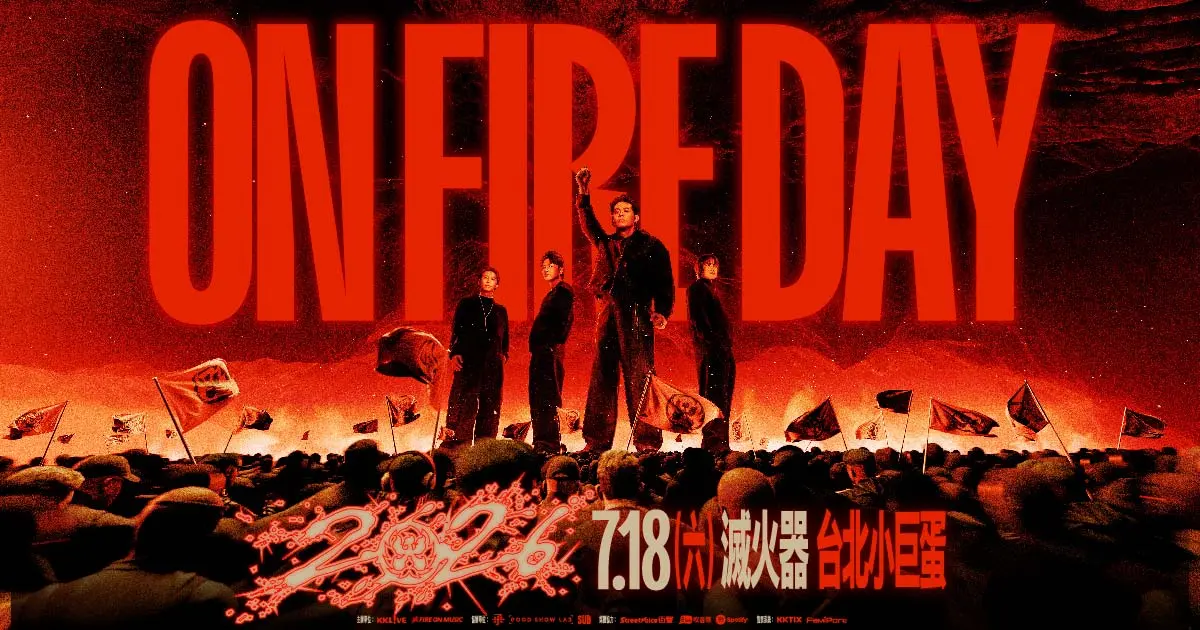 Preview image for ON FIRE DAY 2026 滅火器台北小巨蛋演唱會