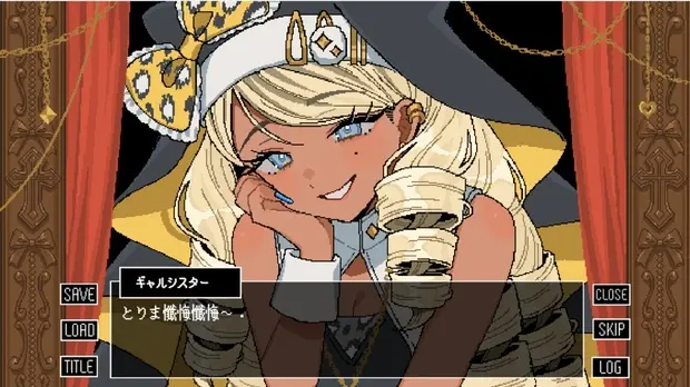 Preview image for とりまざんげ【フリーゲーム】 - さばみぞれ工房 - BOOTH