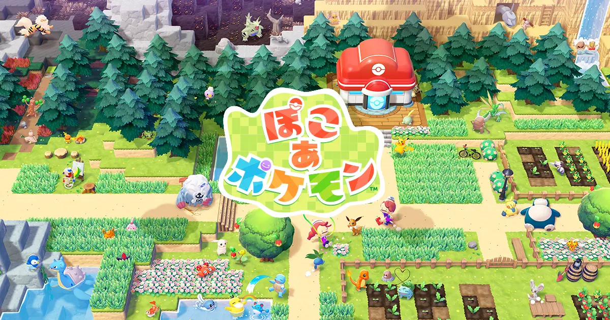 Preview image for イベント「ジラーチのキラキラたんざくあつめ」開催予告！ ｜ 『ぽこ あ ポケモン』公式サイト