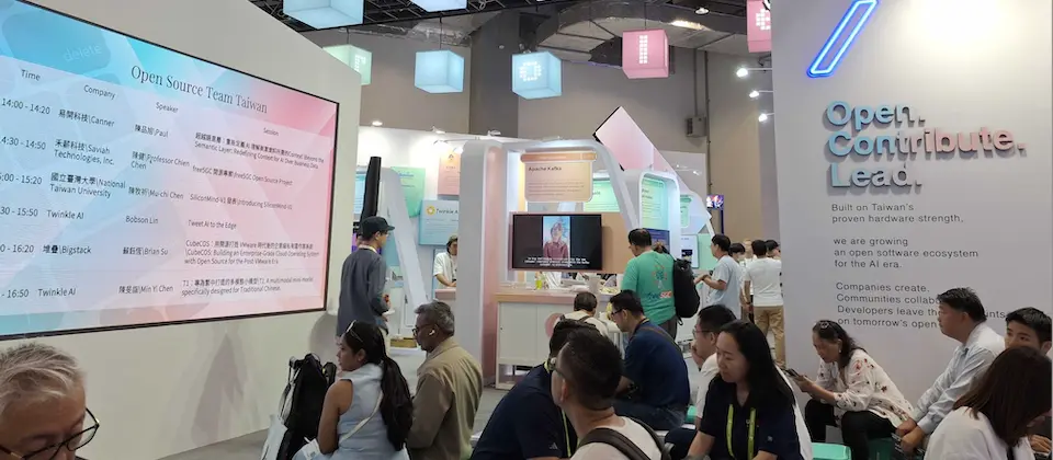Preview image for Computex首設開源臺灣館，向國際展現臺灣開源社群實力