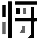 Preview image for 将棋情報局