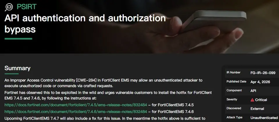 Preview image for Fortinet緊急修補已遭利用的FortiClient EMS零時差漏洞