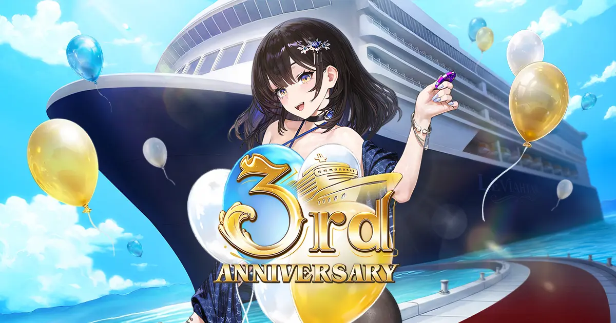 Preview image for 《棕色塵埃2》3週年 — 登上蔚藍大海的遊輪，迎接特別的夏日故事