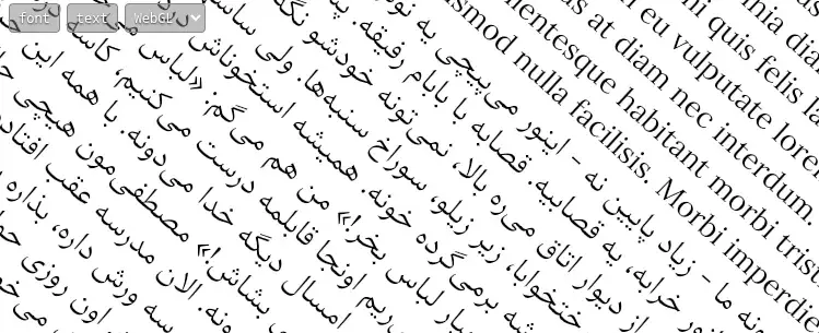 Preview image for HarfBuzz 14.0 Released With New GPU Accelerated Text Rendering Library