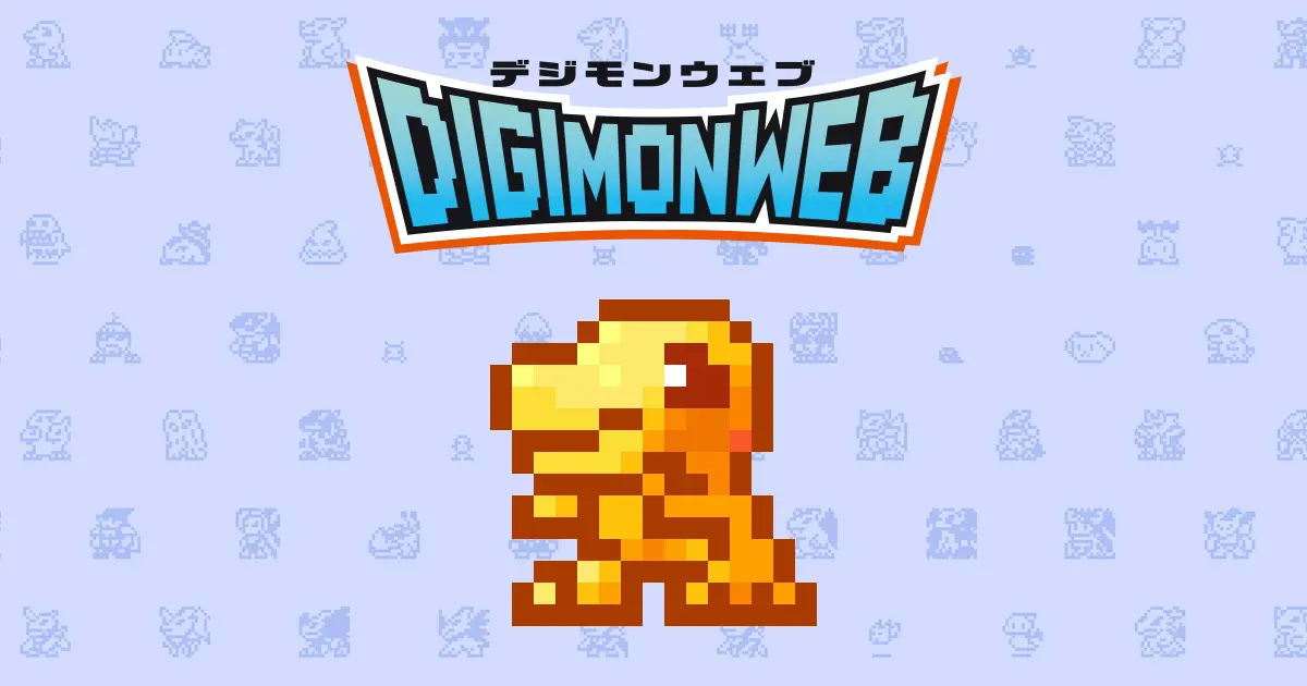Preview image for デジ民投票 | デジモンウェブ | デジモン公式総合サイト