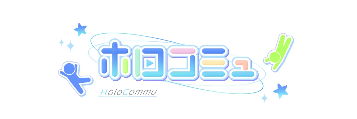Preview image for ホロライブプロダクション、ファンとタレントを繋ぐ新Xアカウントを開設 | カバー株式会社
