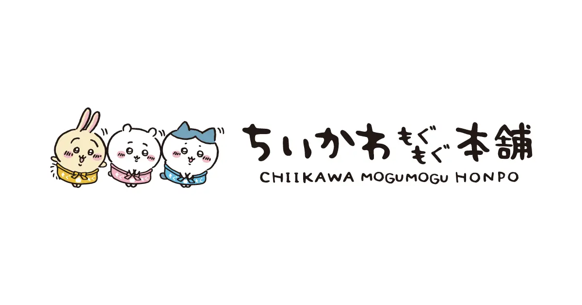 Preview image for ちいかわもぐもぐ本舗