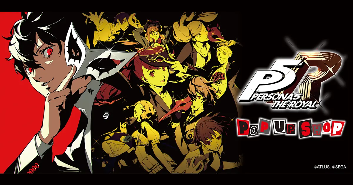 Preview image for 『女神異聞錄５ 皇家版』快閃店即將登陸台灣！