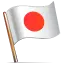 Preview image for Prime Minister Leaves Door Open For Reviewing Policy of No Nuclear Weapons in Japan - Slashdot