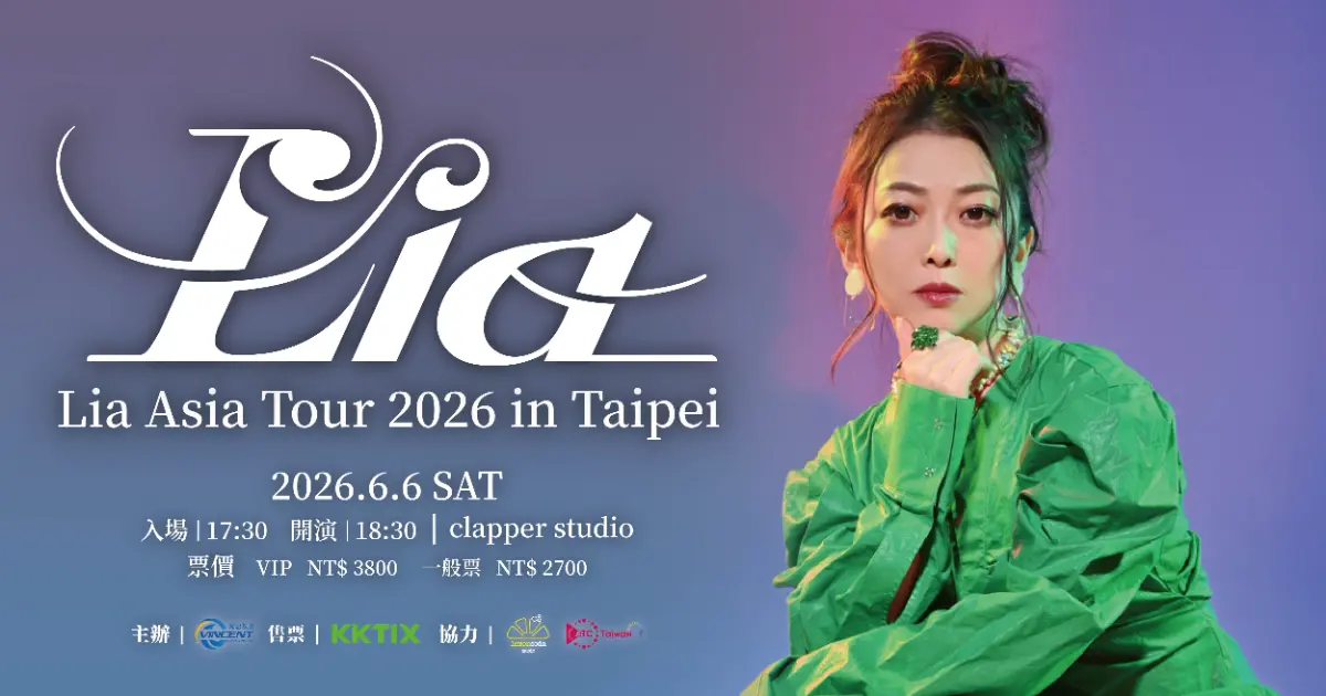 Preview image for Lia Asia Tour 2026 in Taipei