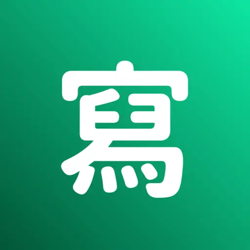 Preview image for 寫台文 Siá Tâi-bûn｜RIME 台語輸入法（白話字 POJ・台羅 TL）